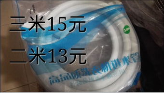 優質日用百貨，批發零售一體，質量保證
