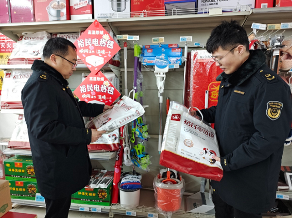 守護溫暖，放心過冬 肥城市孫伯市場監管所強化冬季取暖用品質量安全檢查